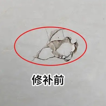 青县瓷砖空鼓维修公司分享瓷砖防水涂料过厚或表面过于光滑，可能会产生的问题。