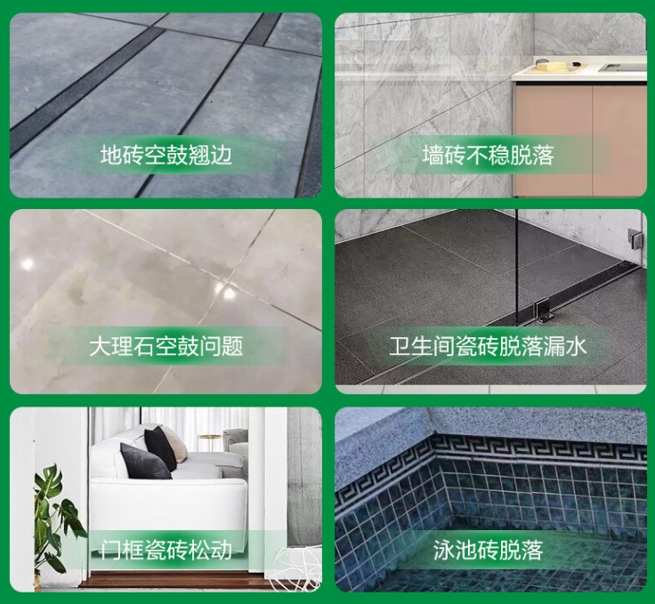 青县瓷砖空鼓维修公司分享下旧房翻新时，原瓷砖基层处理不到位可能会导致的问题